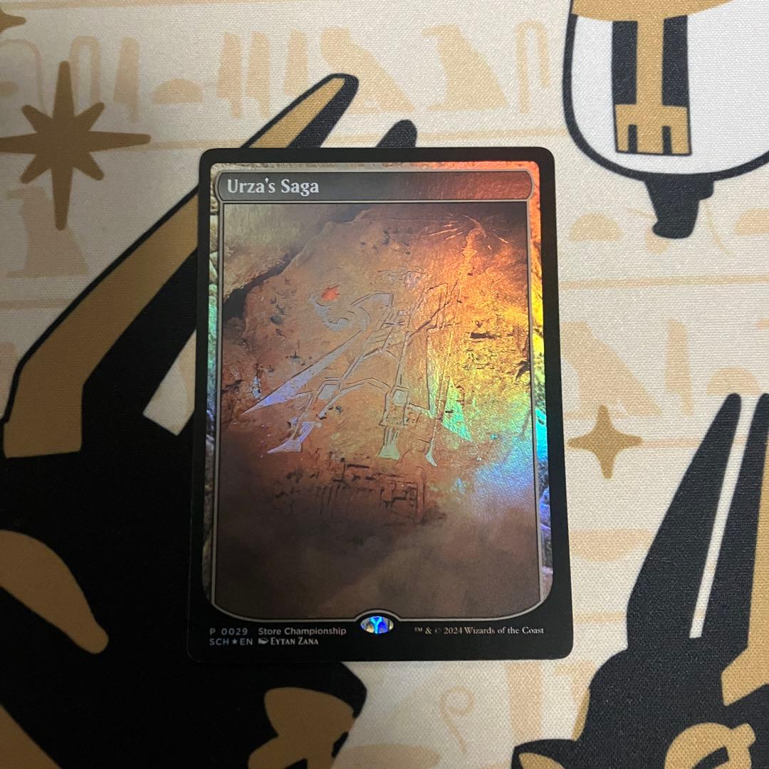 ウルザの物語　foil　ストアチャンピオンシッププロモ