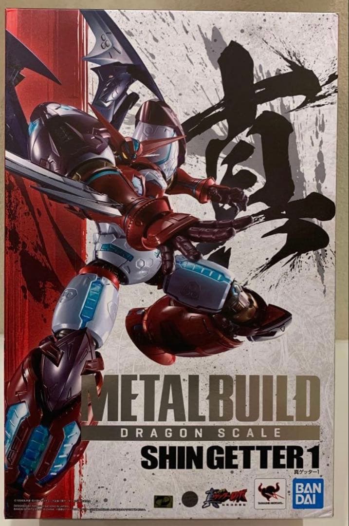 メタルビルド 真ゲッター1 未開封