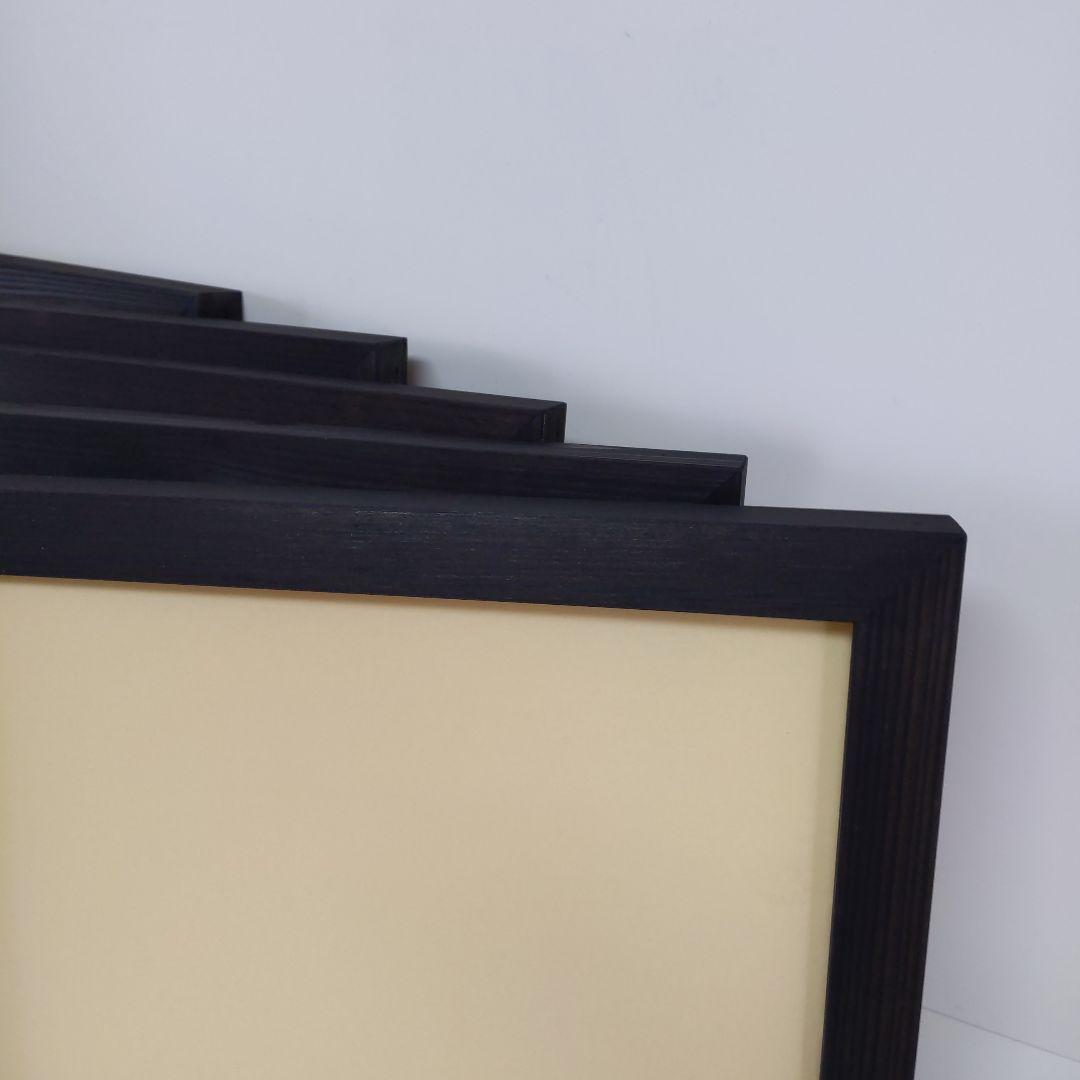 モナカ額縁セット