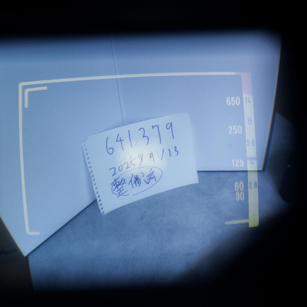 Konica C35 flash matic イエロー【整備済完動品】