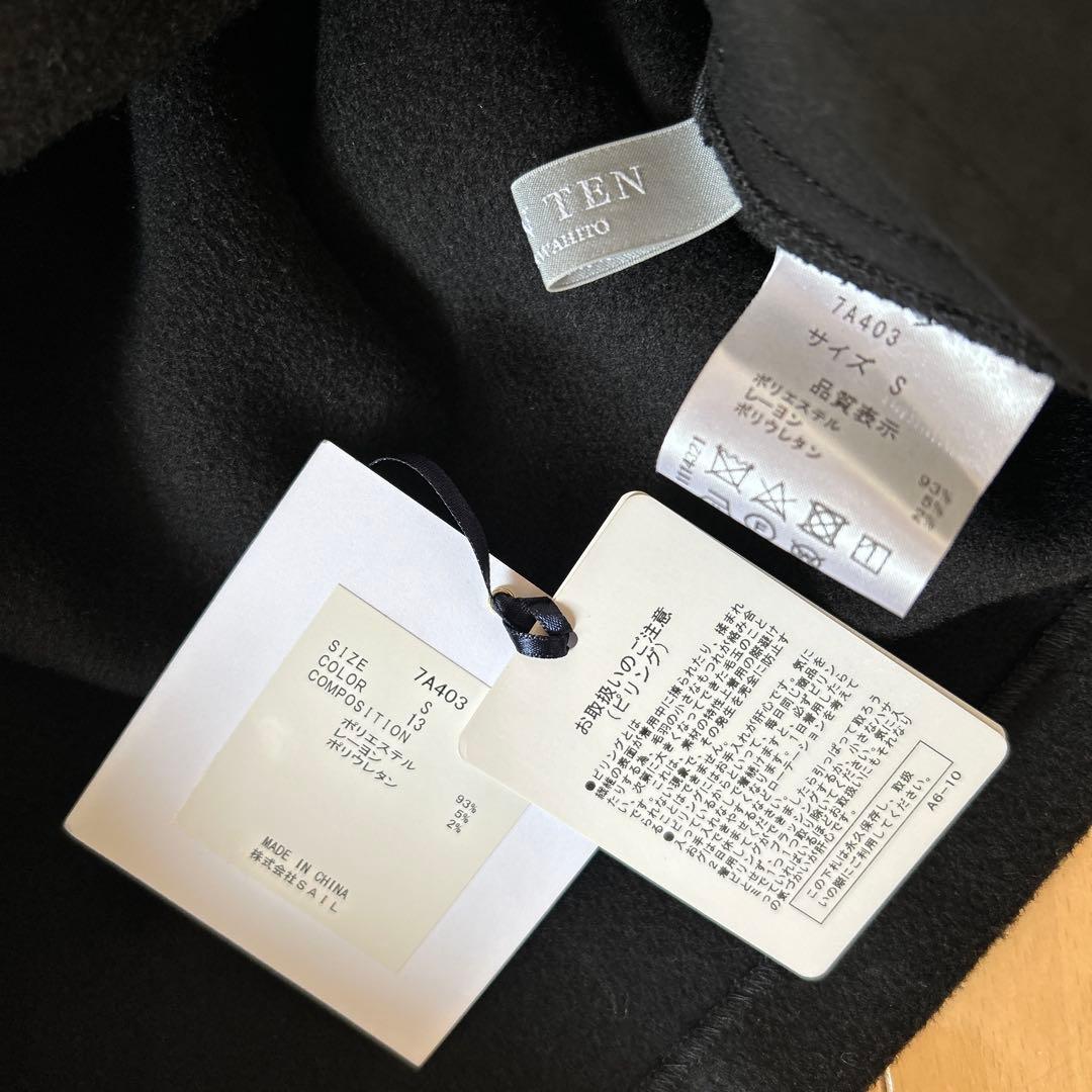 【美品】セブンテン SEVENTEN ♡ハイウエストフレアキュロット