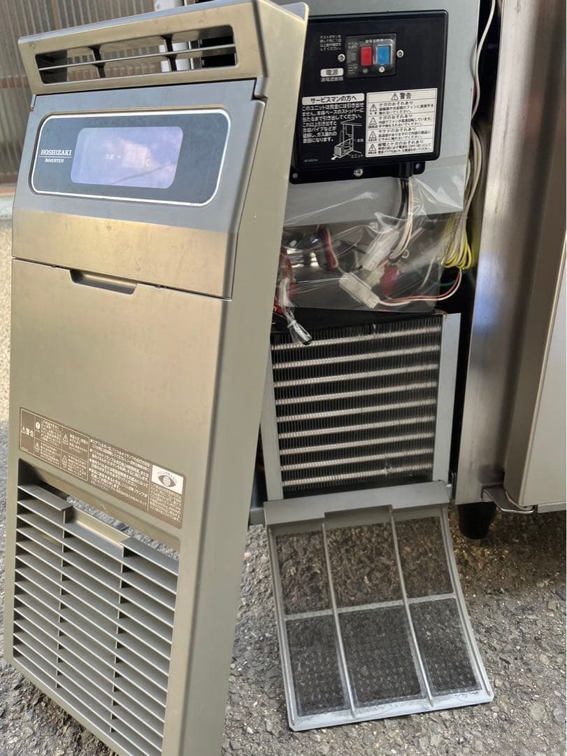 NRZ　ホシザキ台下冷蔵庫　RT-120SNG