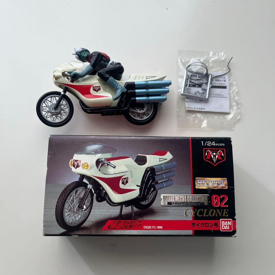 仮面ライダー サイクロン号 フィギュア付