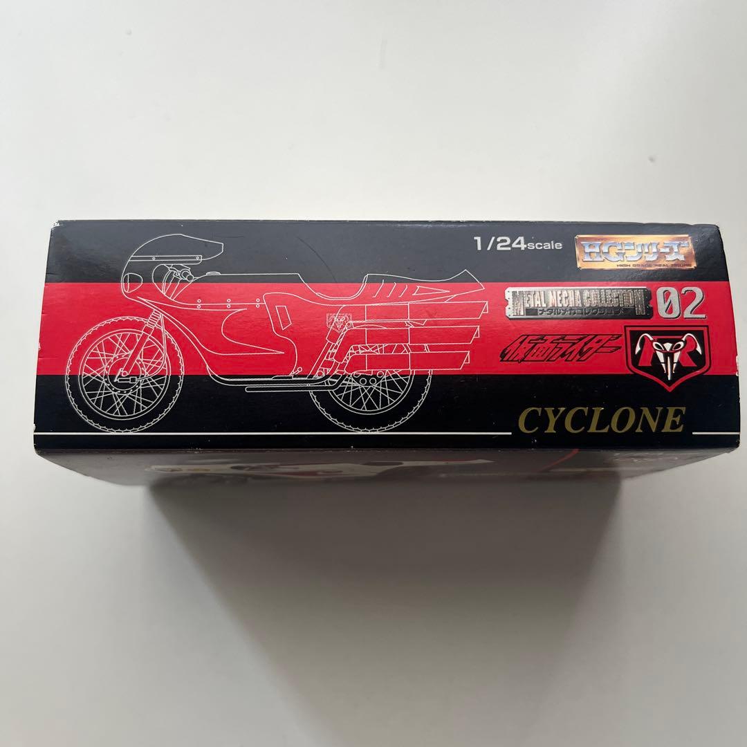 仮面ライダー サイクロン号 フィギュア付