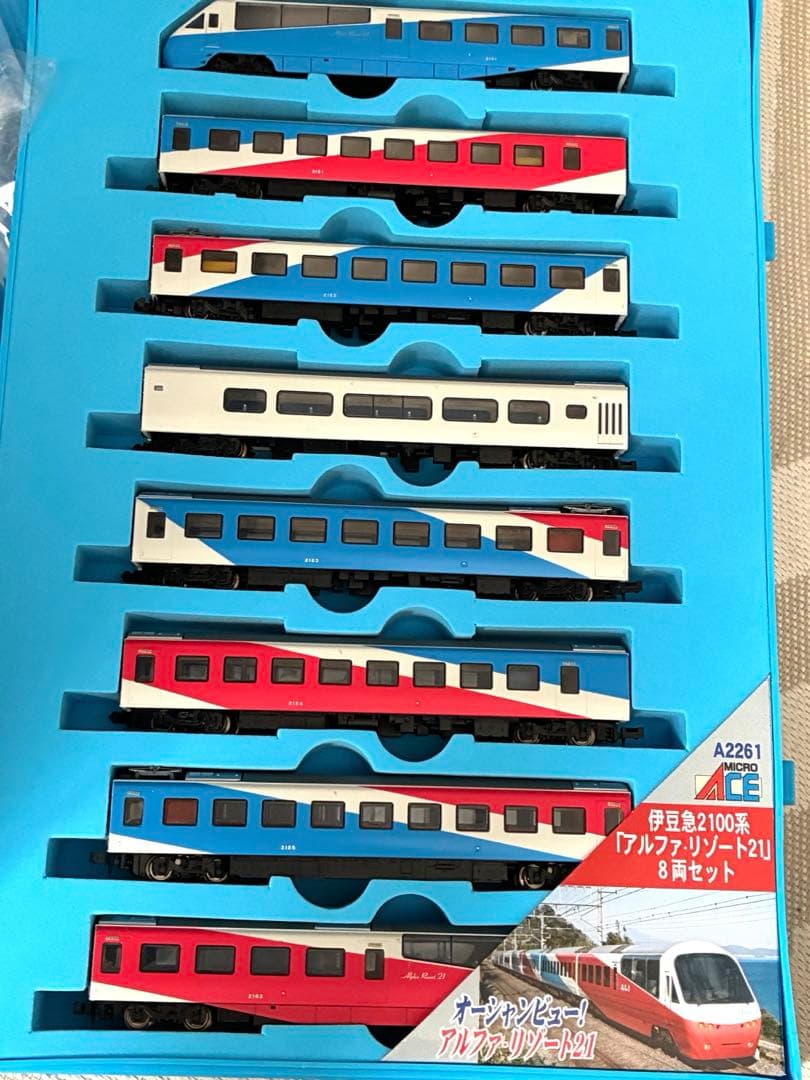 伊豆急2100系「アルファ・リゾート21」　ライト点灯動力動作確認済