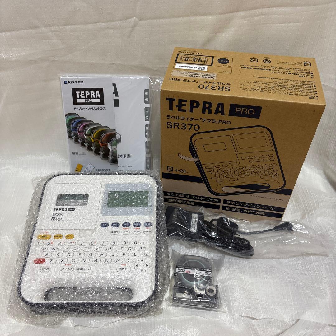 新品 KING JIM（キングジム）ラベルライター テプラPRO SR370