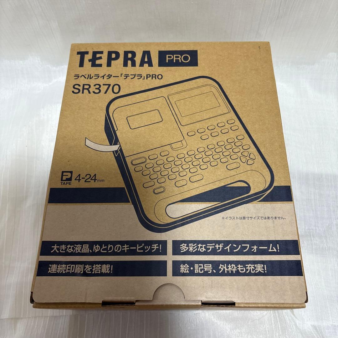 新品 KING JIM（キングジム）ラベルライター テプラPRO SR370