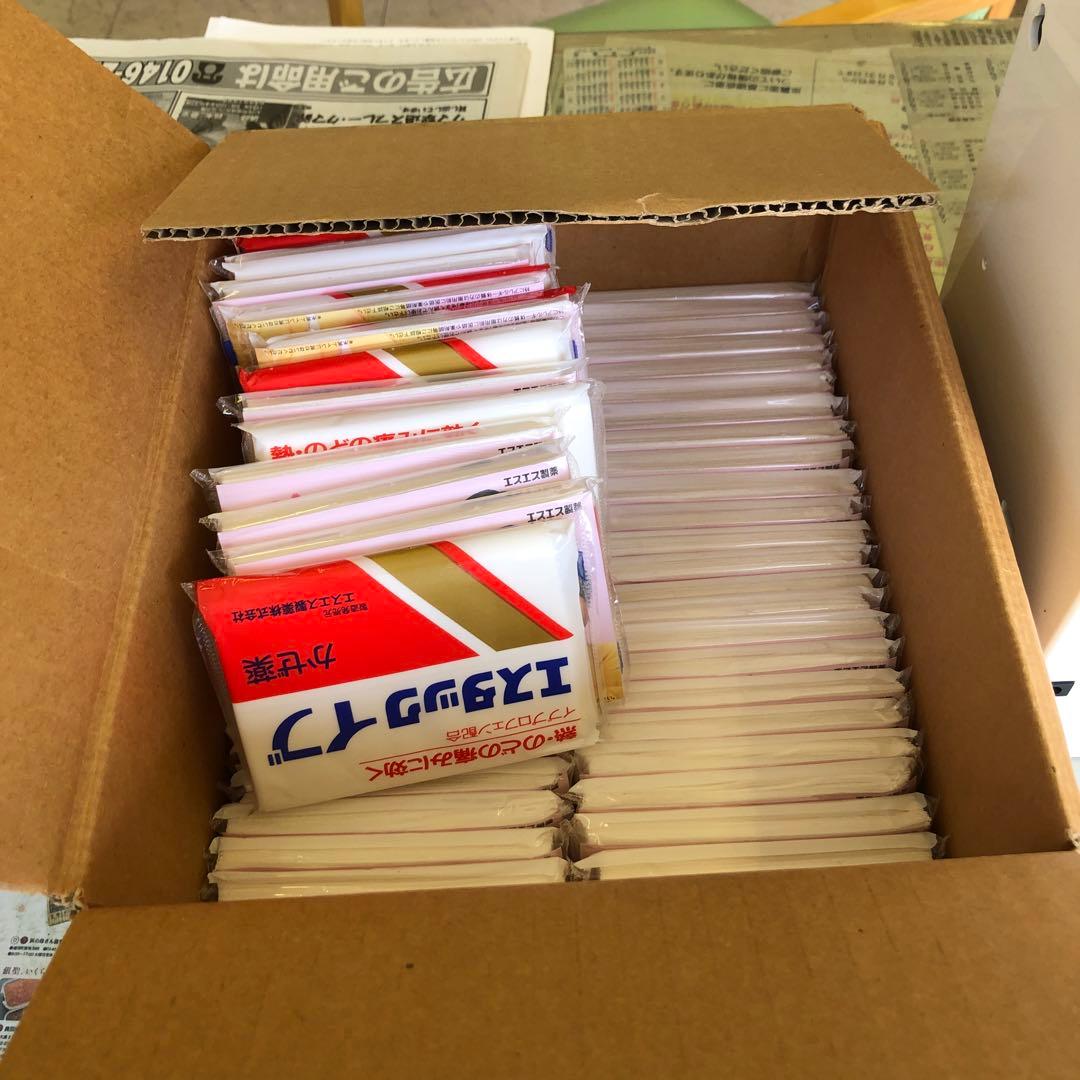 エスタックイヴ中山美穂ポケットティッシュ65個