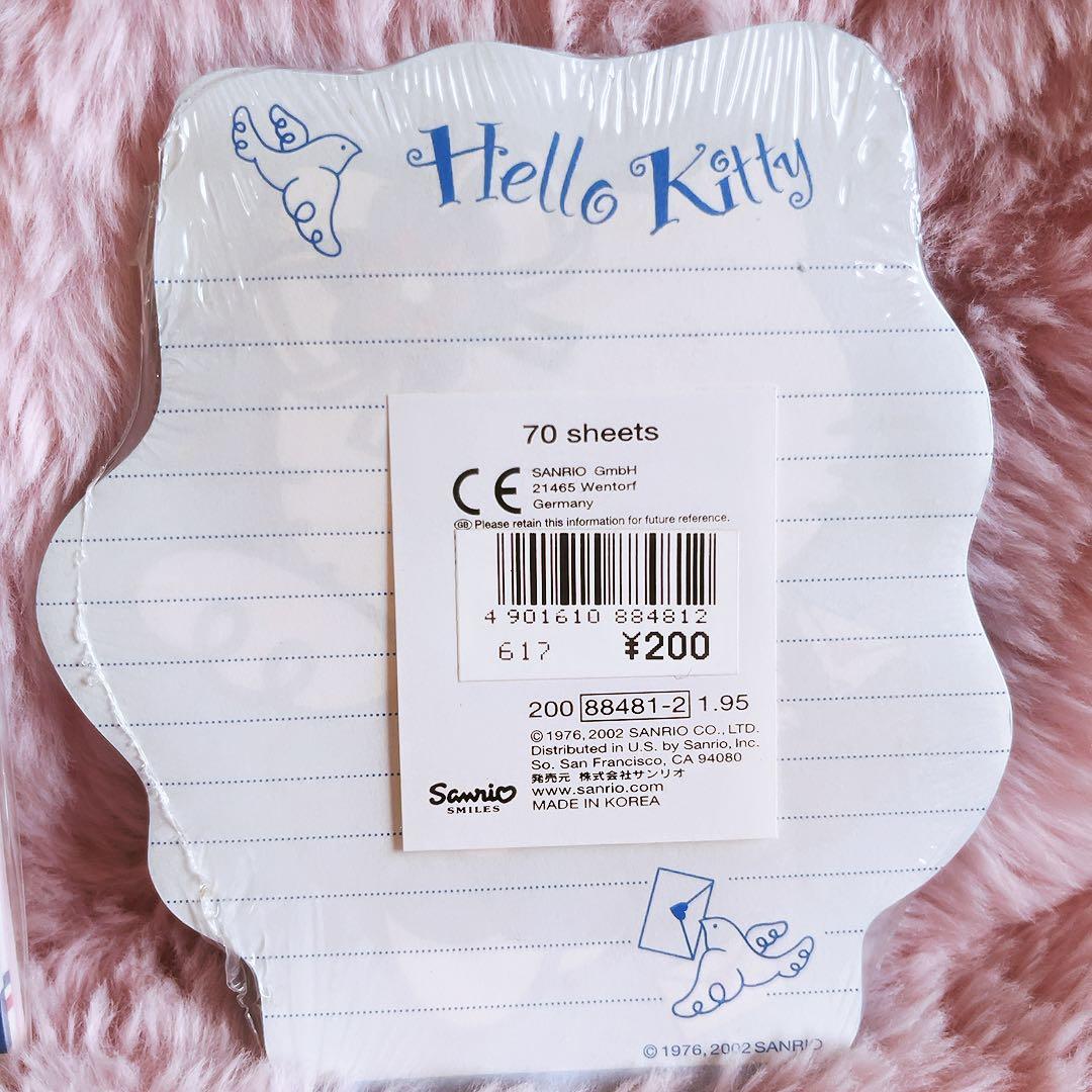 希少レア　ハローキティ　エンジェル　USA 2002 メモ帳　ケース　サンリオ