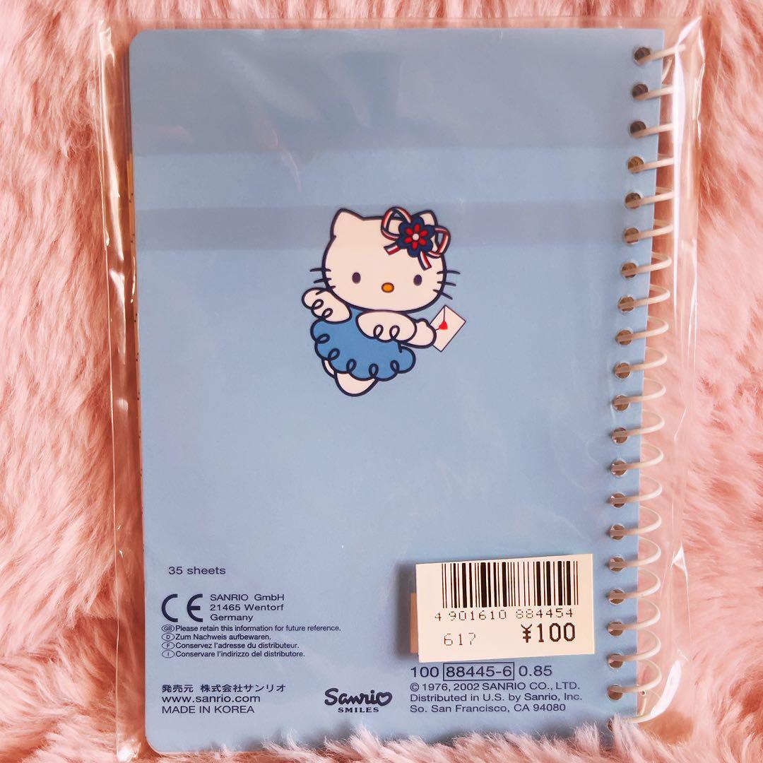 希少レア　ハローキティ　エンジェル　USA 2002 メモ帳　ケース　サンリオ