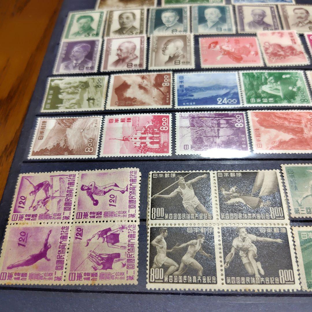 銭単位切手 山田 戦後発行記念切手 特大85種セット