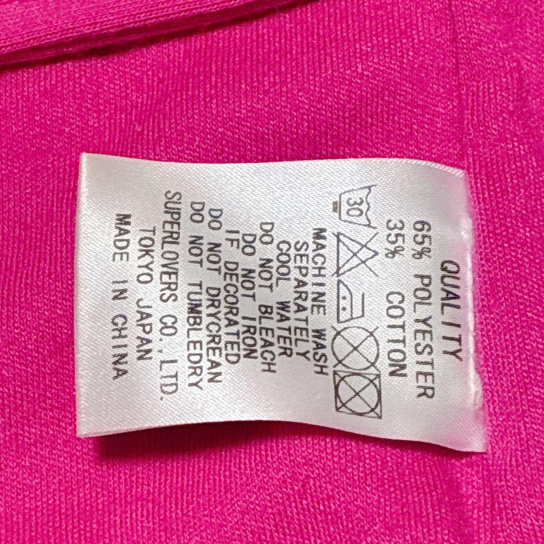 【レア品】早坂美玲 SUPER LOVERS フード付マフラー 缶バッジ