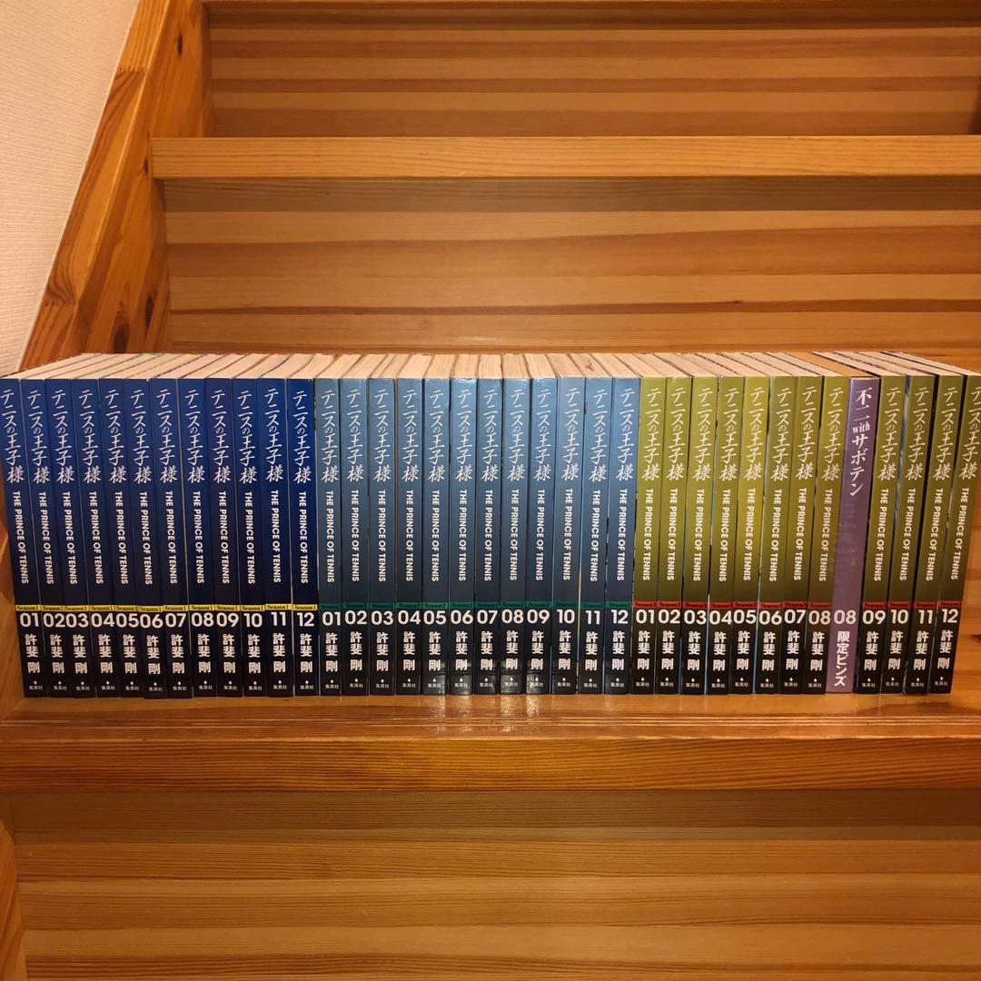 全初版　テニスの王子様　完全版 season 1-3 全巻セット　12巻36巻