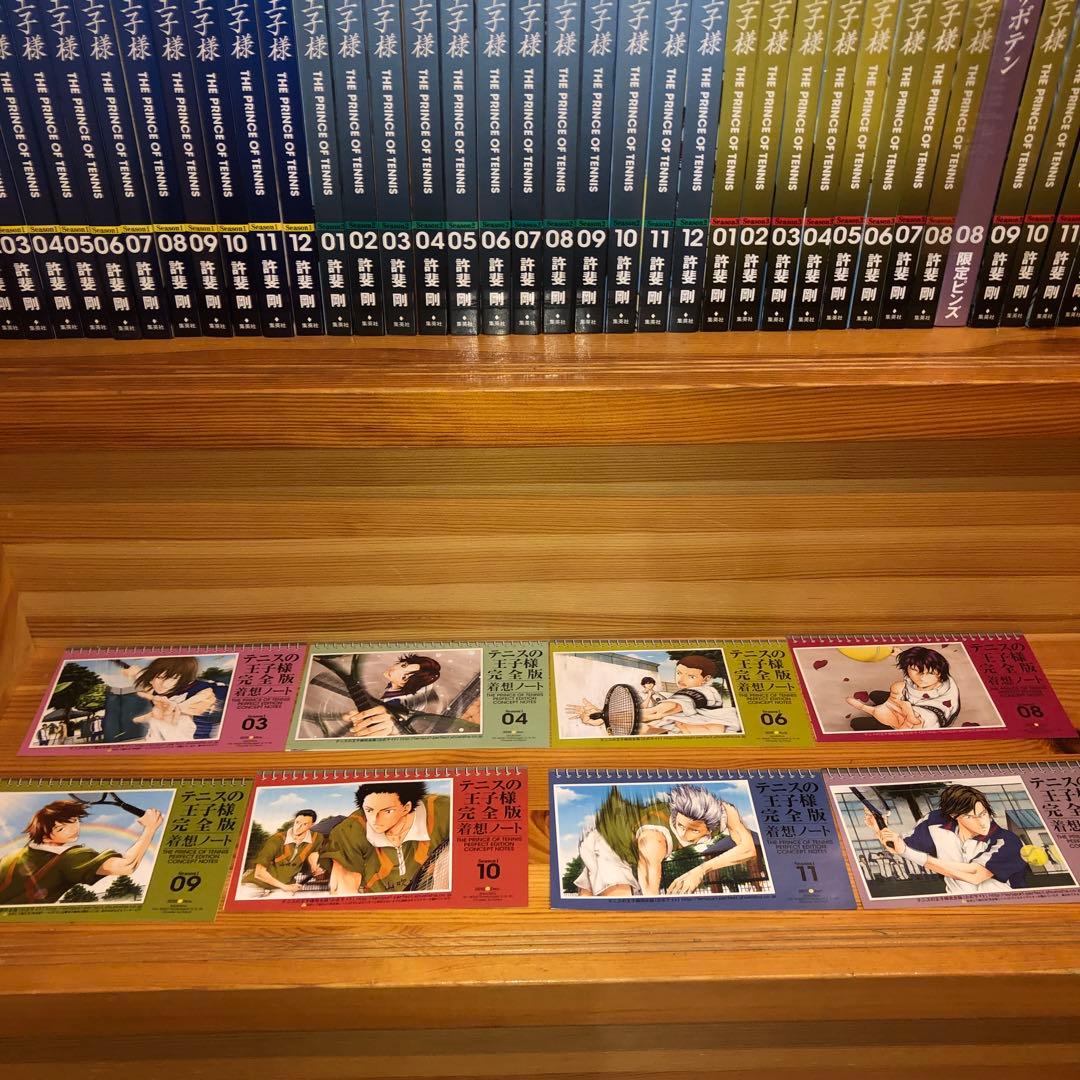 全初版　テニスの王子様　完全版 season 1-3 全巻セット　12巻36巻