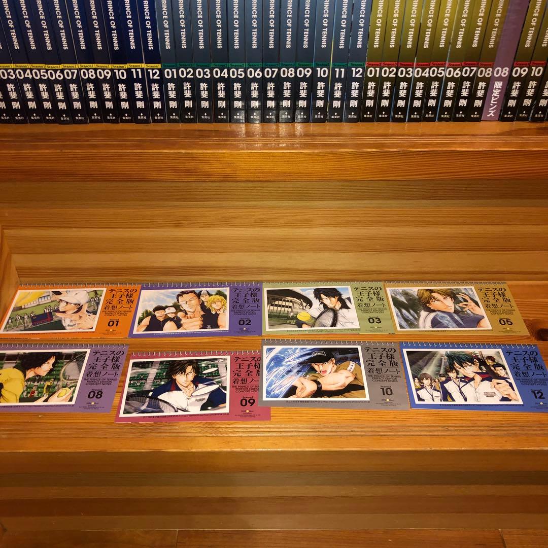 全初版　テニスの王子様　完全版 season 1-3 全巻セット　12巻36巻