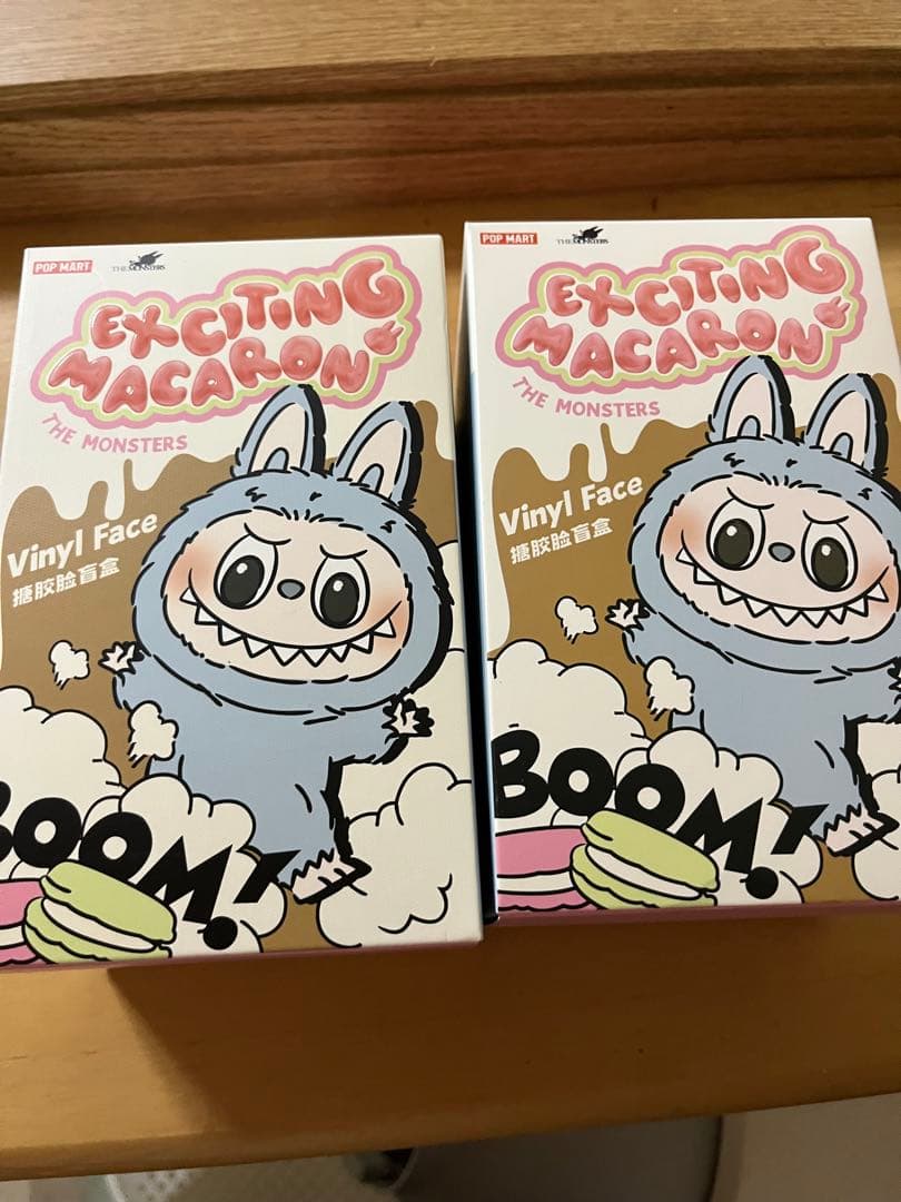 ラブブ　マカロン　未開封　２個　ぬいぐるみ