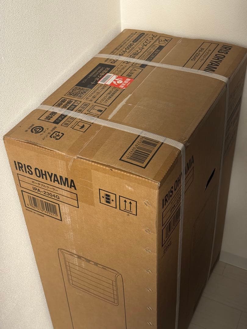 IRIS OHYAMA 冷風機 ポータブルクーラー IPA-2304G