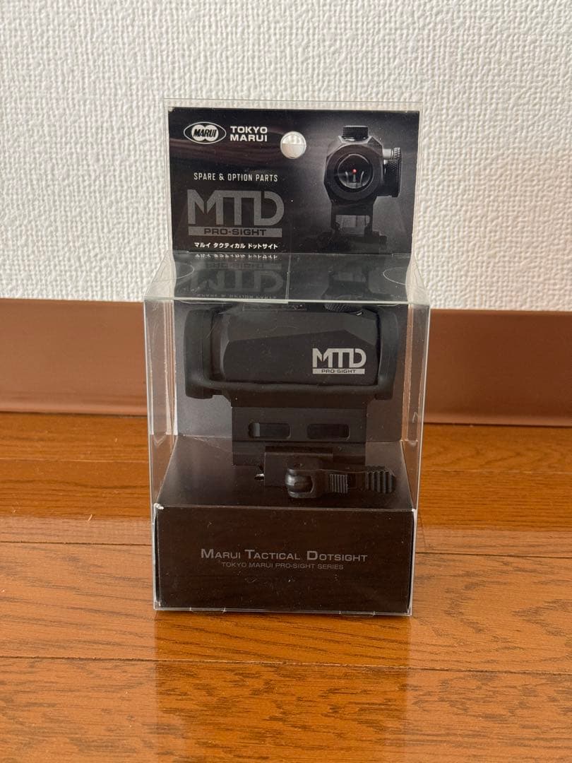 東京マルイ　MTR16/MTD/MAGPUL MS3