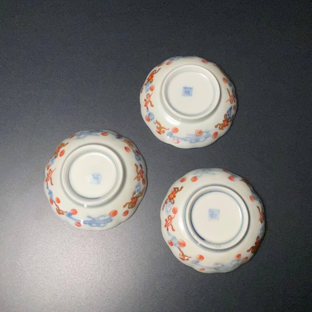 伊万里金襴手花に鳥籠図手塩皿3枚∅8㎝　骨董　古伊万里　通り文　R1357ダF