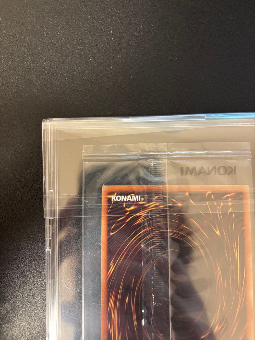 遊戯王 ブラック・マジシャン スペシャルイラスト 未開封　通知書付