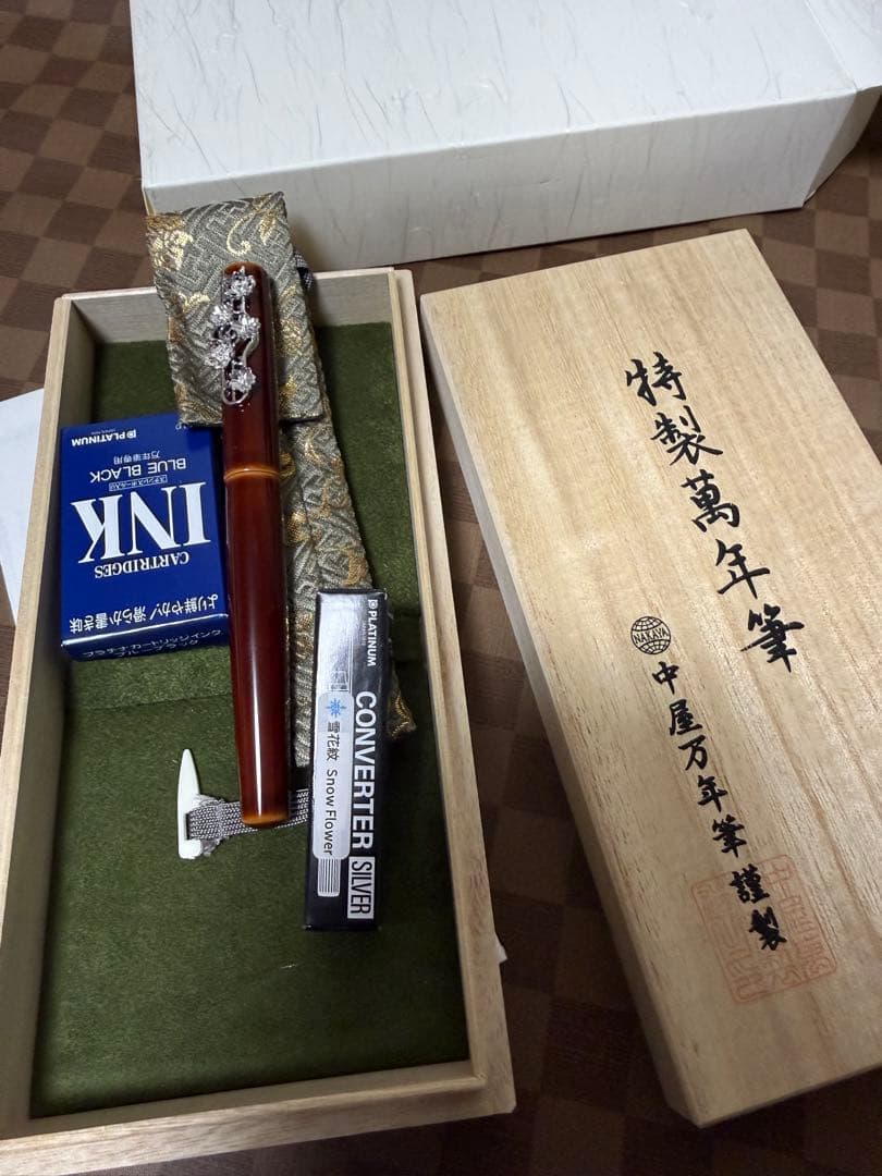 中屋万年筆、桜