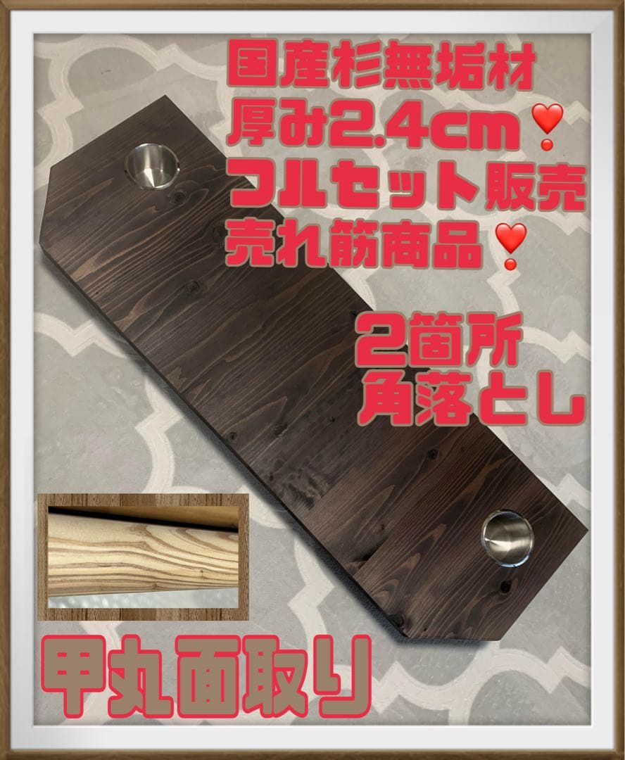 キャラバン　ハイエース　セカンドテーブル　90CPSCM 陽めいんテーブル