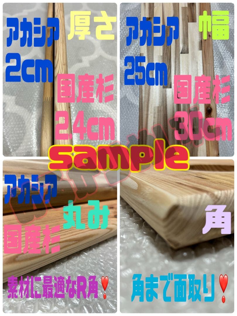 キャラバン　ハイエース　セカンドテーブル　90CPSCM 陽めいんテーブル