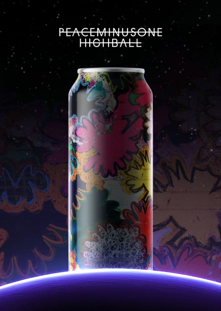 PEACEMINUSONE HIGHBALL 6缶セット