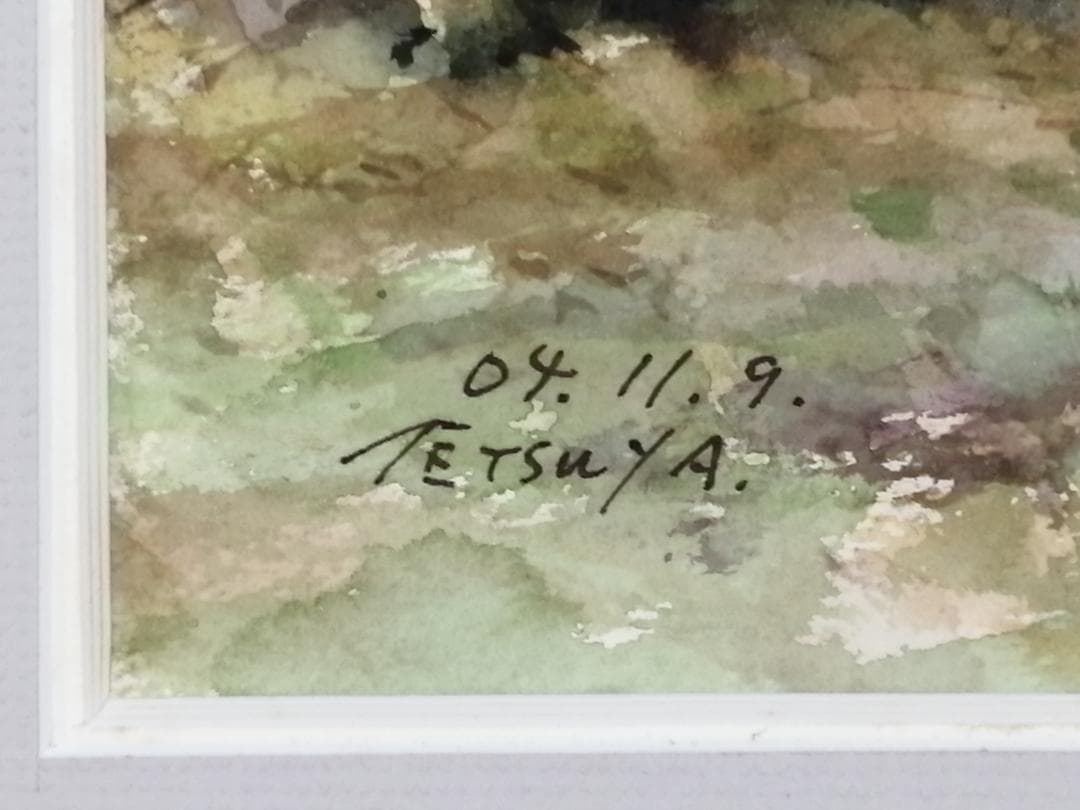 岩脇哲也 水彩画　題名不明