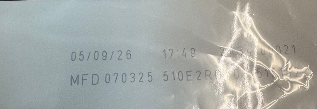  CANIN mini INDOOR S 小型犬用ドライフード