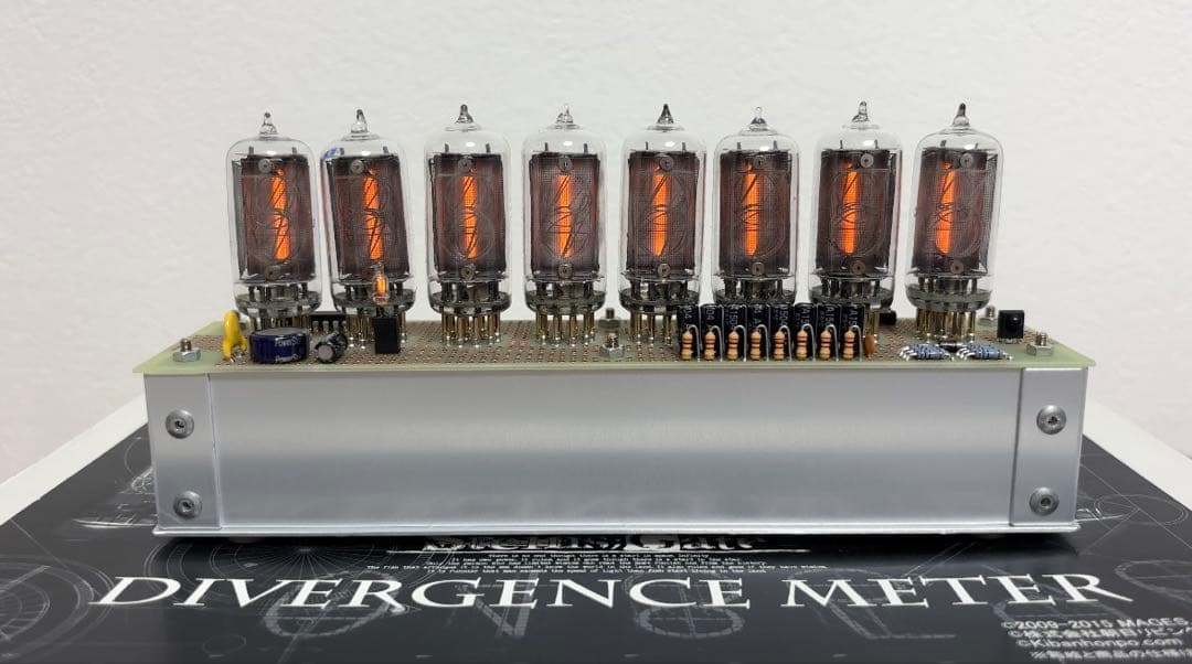 steins;gate 公式 ダイバージェンスメーター ニキシー管