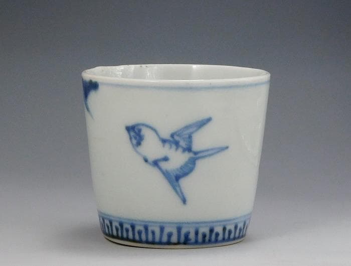 【美品】古伊万里 「竹に雀 蕎麦猪口」染付 江戸後期 送料込み【鳳凰堂】