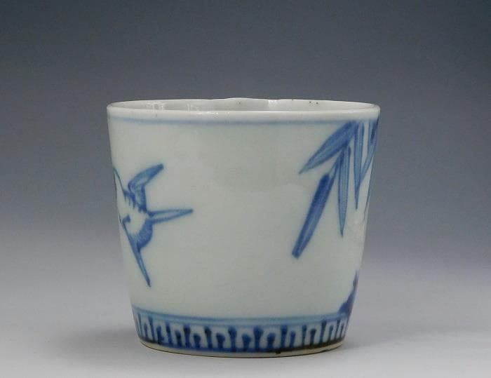 【美品】古伊万里 「竹に雀 蕎麦猪口」染付 江戸後期 送料込み【鳳凰堂】