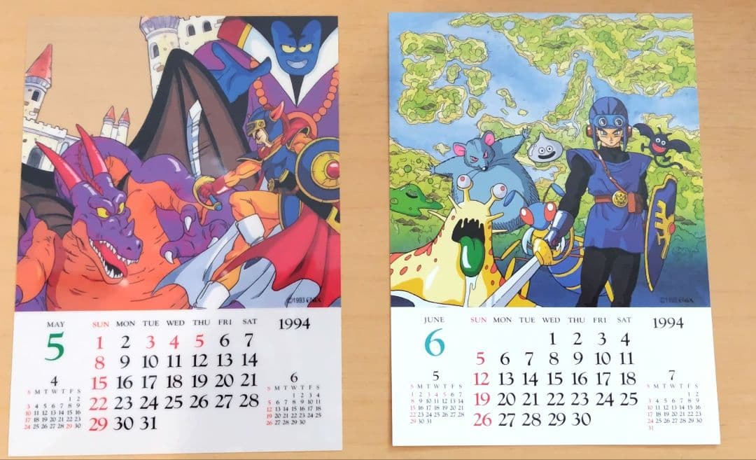 ドラゴンクエスト I・II メクルトミレーラ　1994年デスクカレンダー