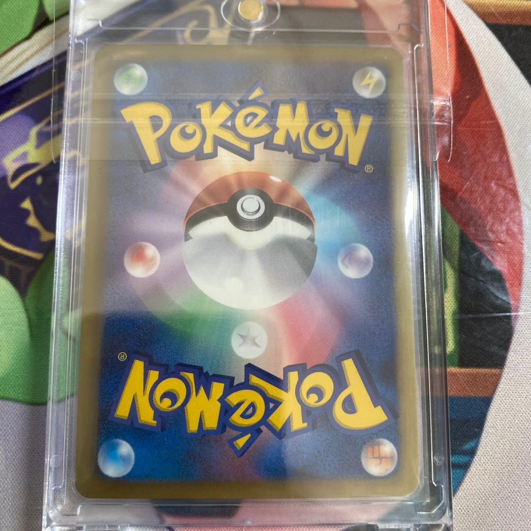 ピカチュウ　U (007/020) SC シャイニーコレクション　ポケキュン美品