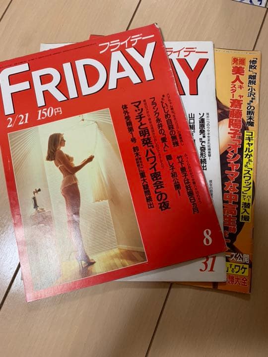 大幅値下げして再出品。当時モノ多数　限定商品　中森明菜レアグッズ多数