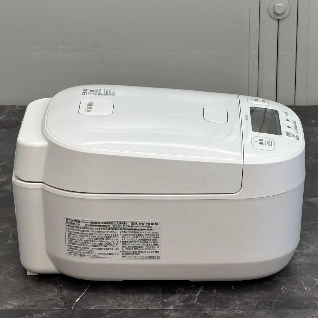 ∞送料込！美品！2024年製 象印 圧力IH炊飯ジャー NW-YB10