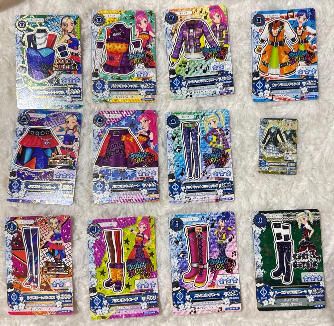 アイカツ クールカード123枚セット