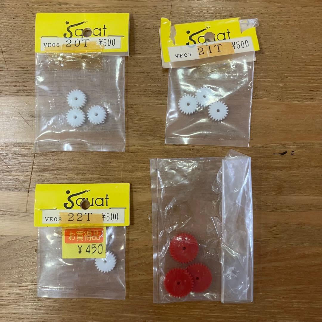 フェンスカー　完成品　レアパーツ多数　狼　squat