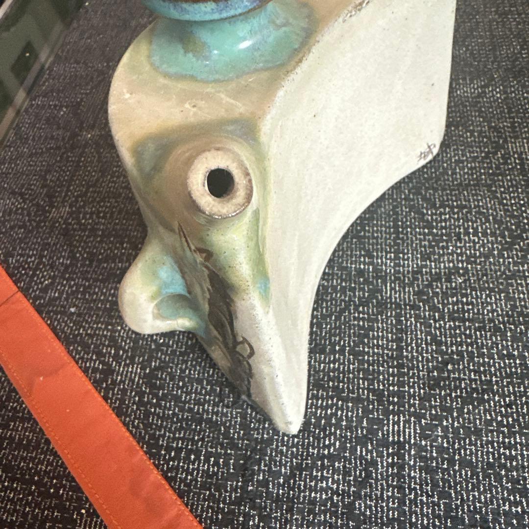 値下げします 沖縄　琉球陶器　人間国宝　金城次郎　壺屋焼　魚文酒器　民芸琉球陶器