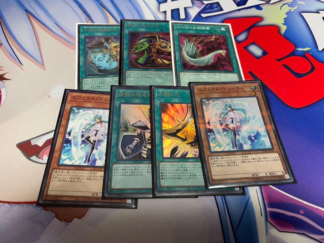 【構築済みデッキ】ラビュリンス・スリーブ・他パーツ付き