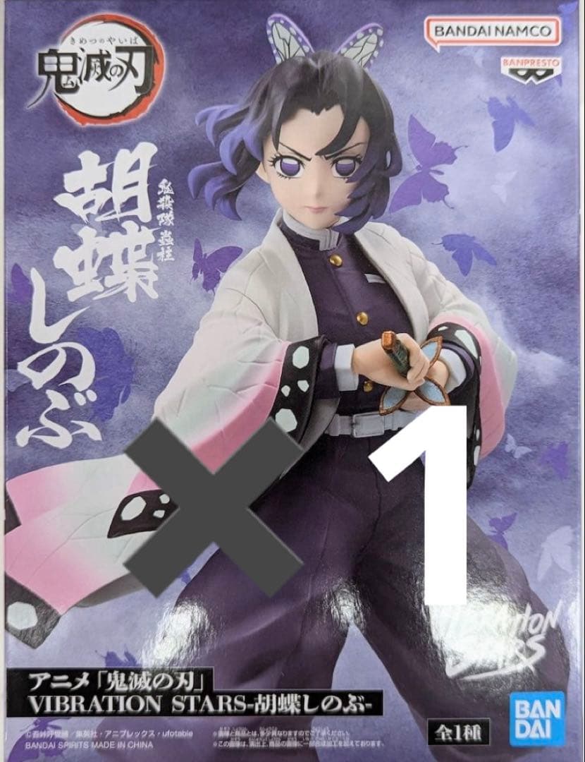 鬼滅の刃 胡蝶しのぶ フィギュア 6つセット