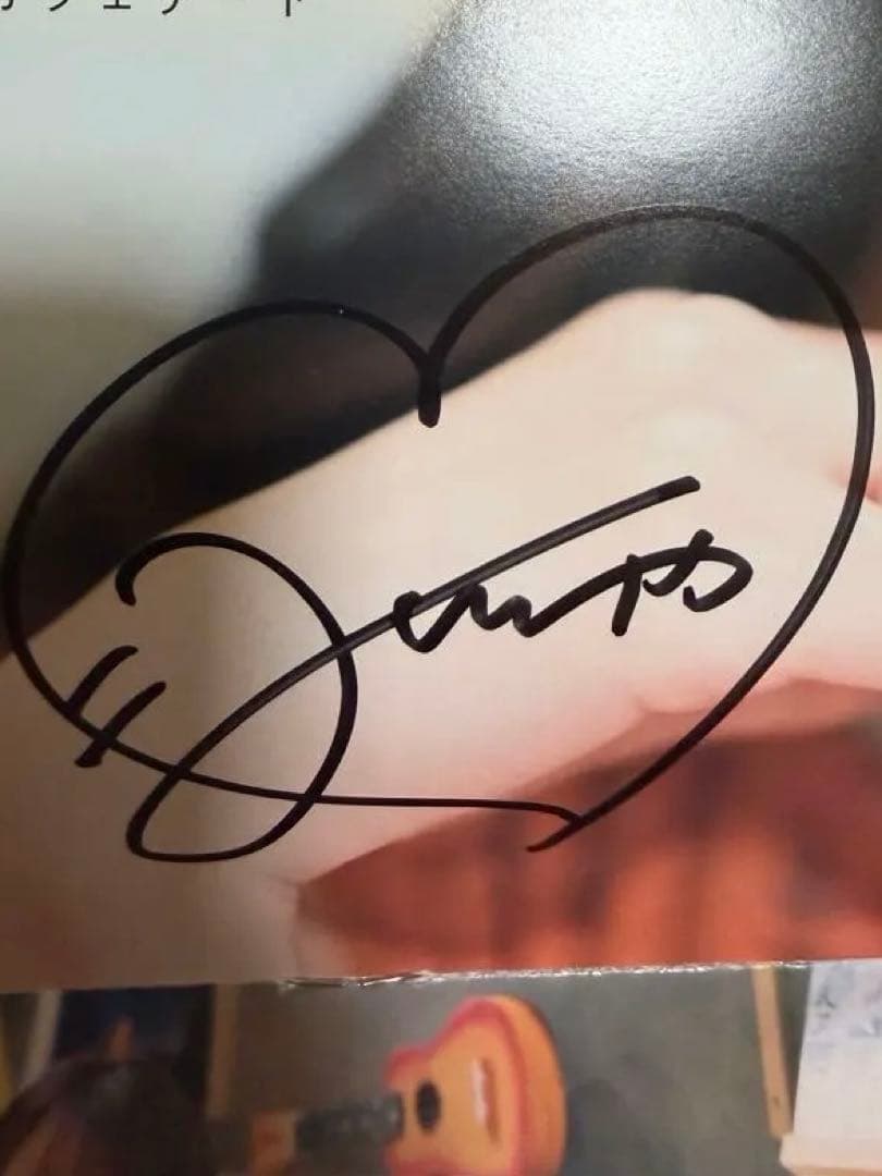 辣*油様 直筆サイン入り（大谷映美里）＝LOVE カレンダー ブック 2021