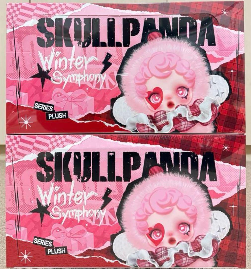 SKULLPANDA Winter Symphony ぬいぐるみ2セット