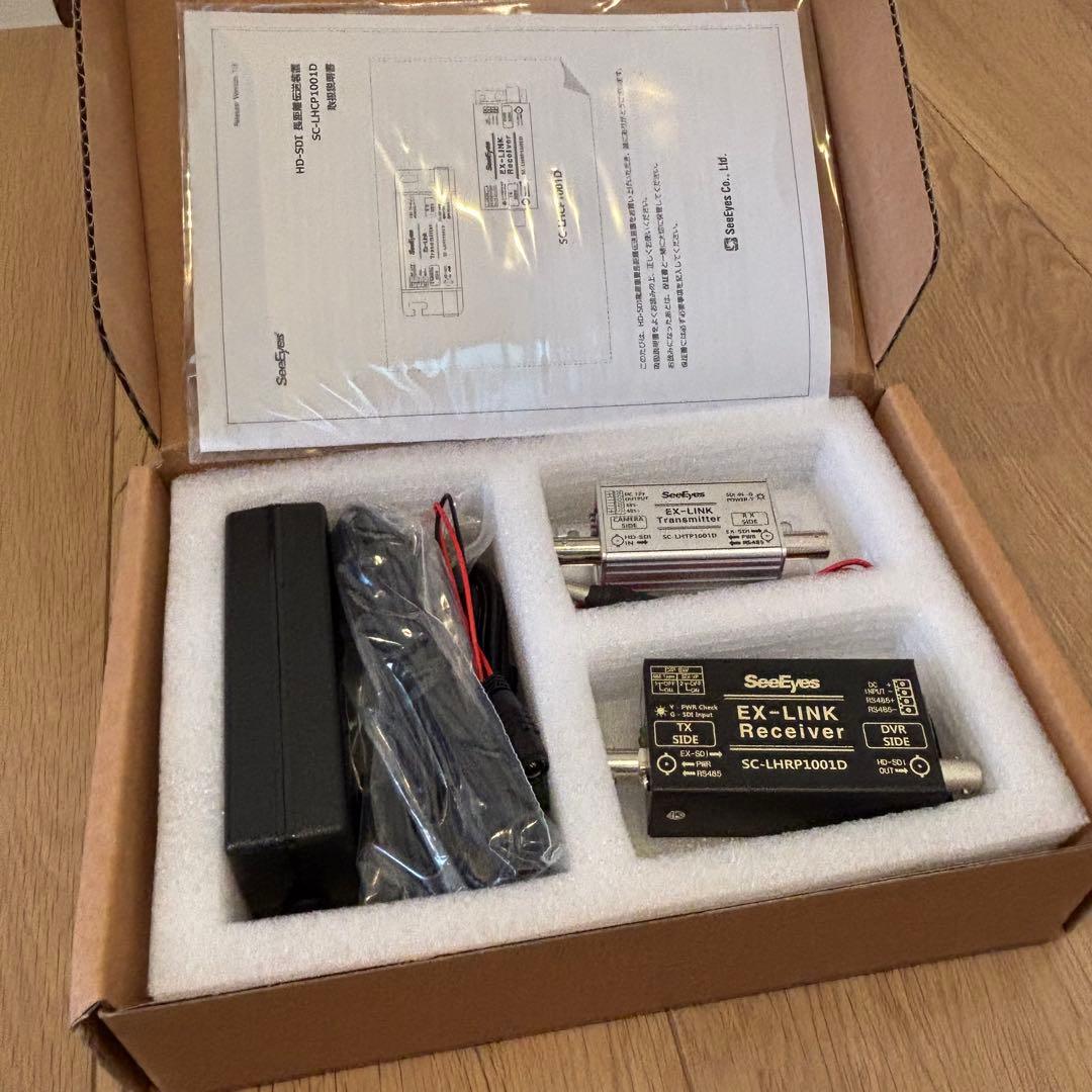 【未使用】SeeEyes映像長距離送信機・受佶機セット SC-LHCP1001D