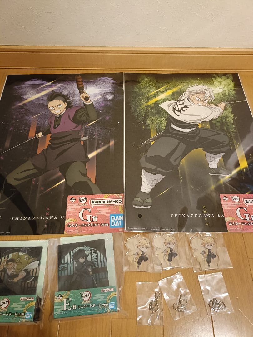 一番くじ 鬼滅の刃 ～雷の兄弟～ ラストワン賞 狛治 ＋おまけ達!!