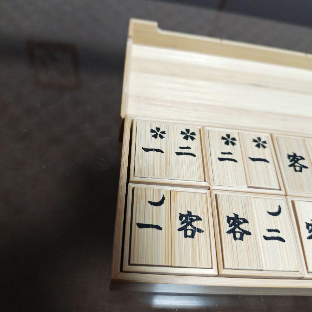 茶道具 十種香札