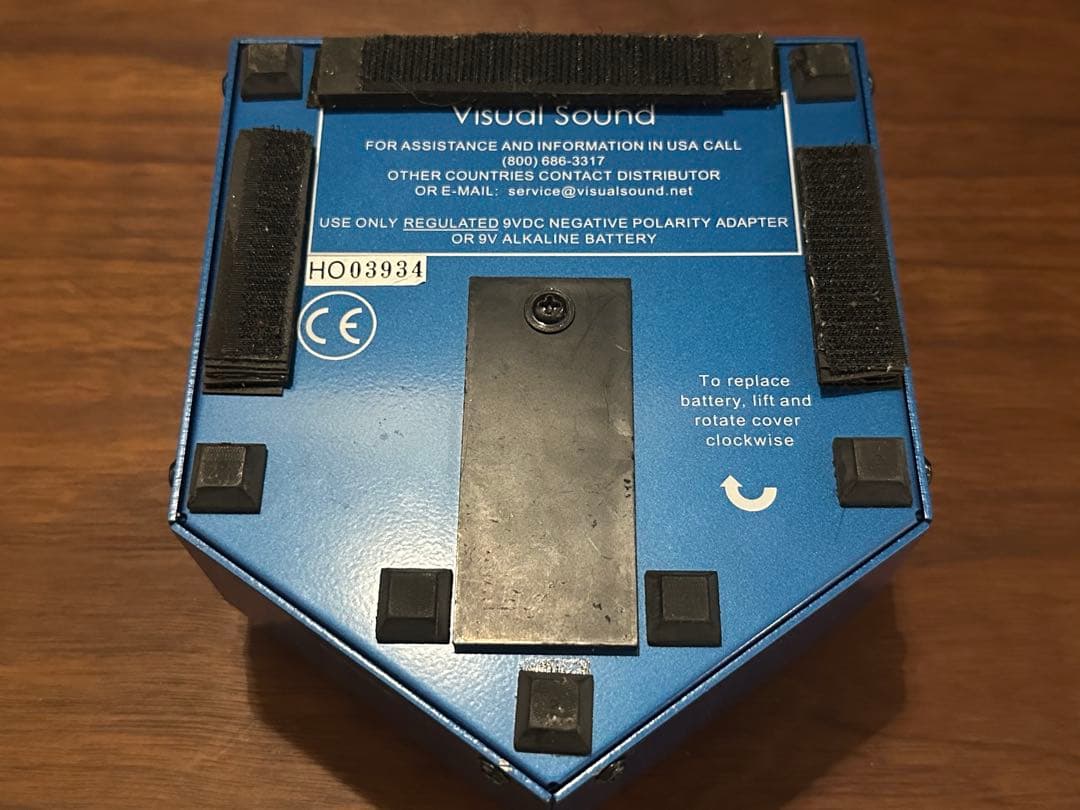 ギター Visual Sound H2O V1