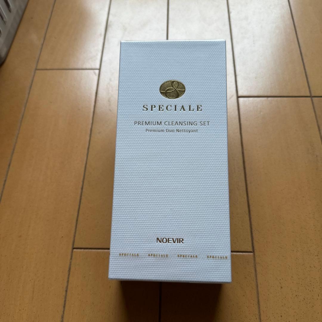 NOEVIR スペチアーレ プレミアムクレンジングセット