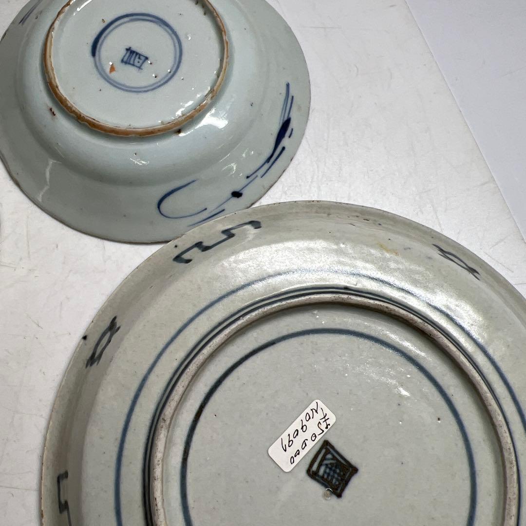 柿右衛門白磁、元禄伊万里、くらわんか、新渡皿等古い物4点東Y7-0723③タサチ